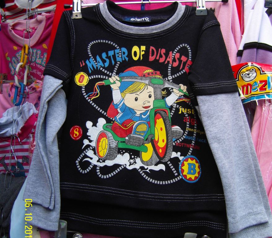 сайты детской одежды в Москве